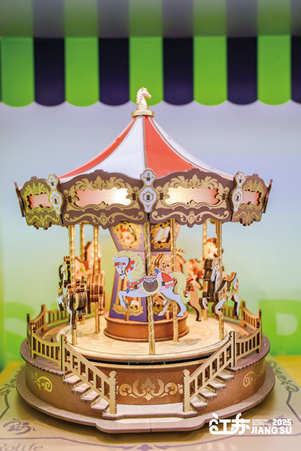 7515537_gaoj_jn_1748160931846.jpg