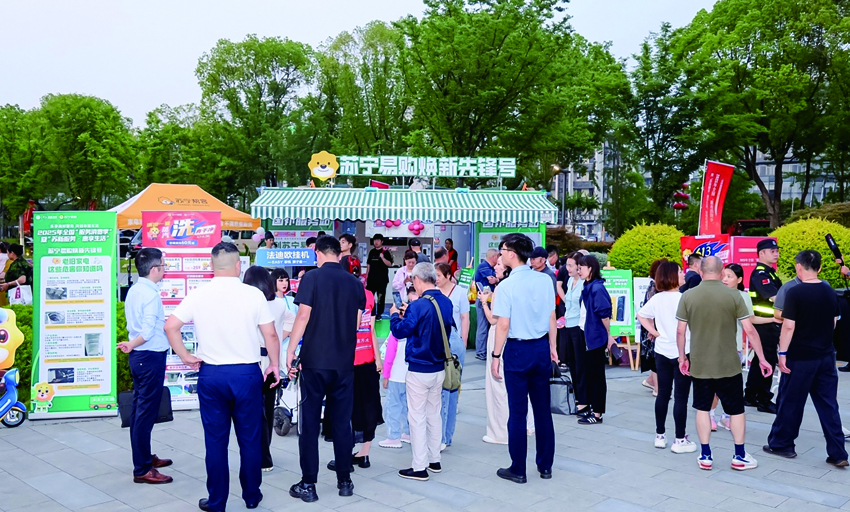 图11.jpg
