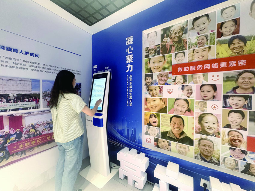 图11.jpg