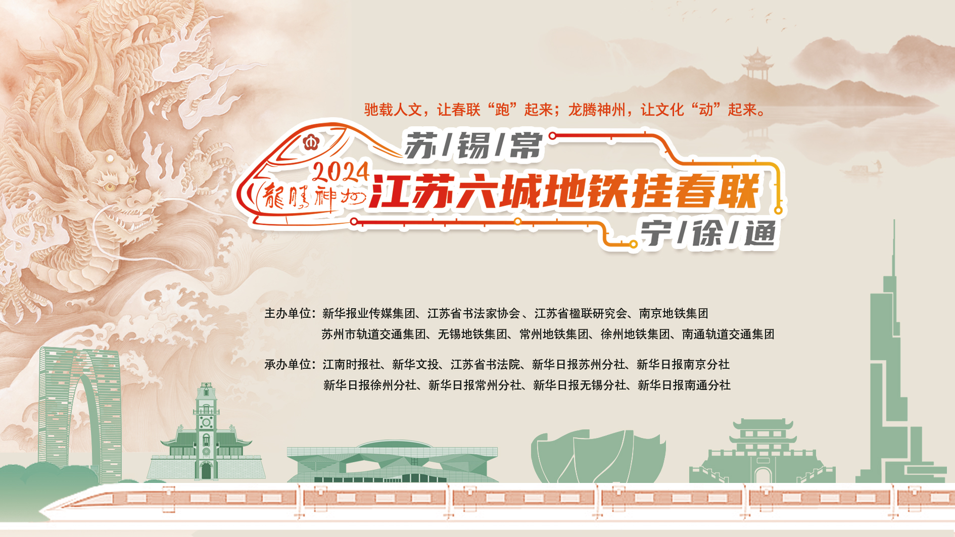 微信图片_20231102162028.jpg