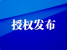 201908082019422858.png