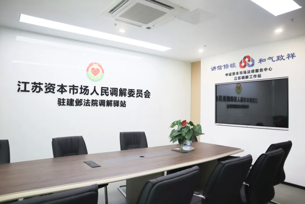 微信图片_20250306184458.png