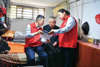 7518377_tengf_jn_1748417021245.jpg