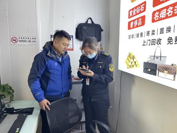 半岛BOB·中国官方网站电子秤未强检？违法！(图1)