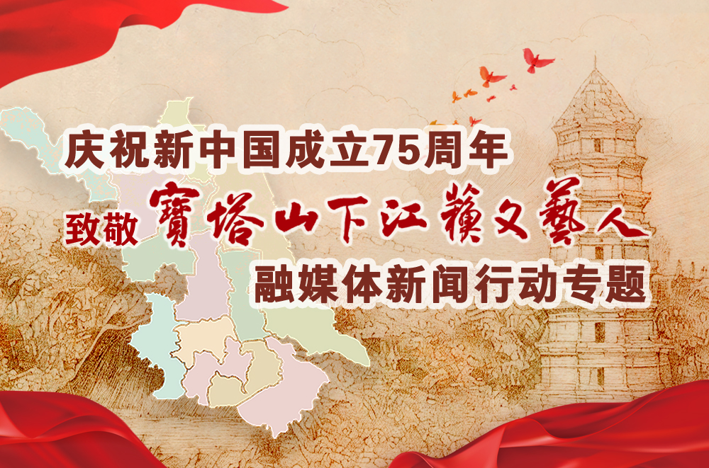 定-专题封面3比2.jpg