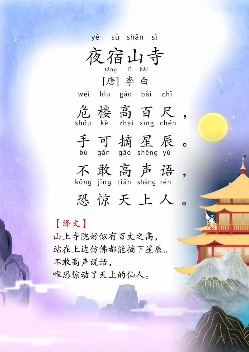 微信图片_20250409165157.jpg