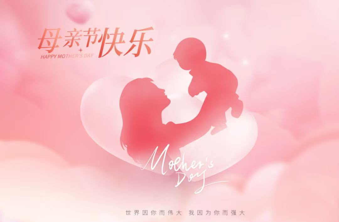 微信图片_20250511102908.jpg