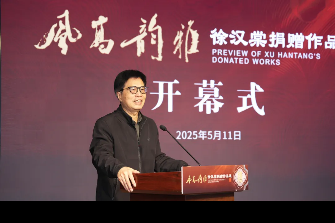 微信图片_20250511211326.png