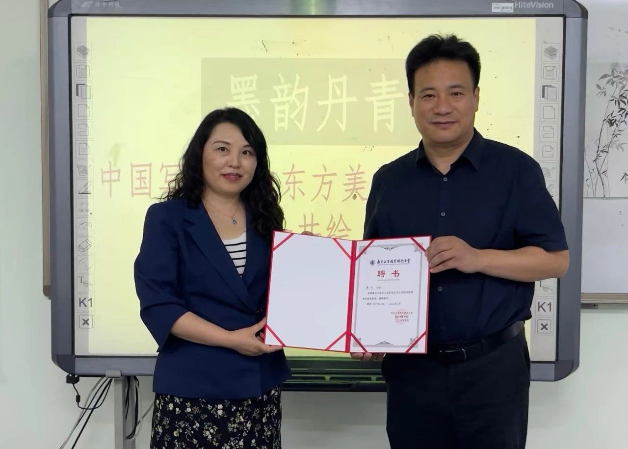 微信图片_20250529104626.jpg