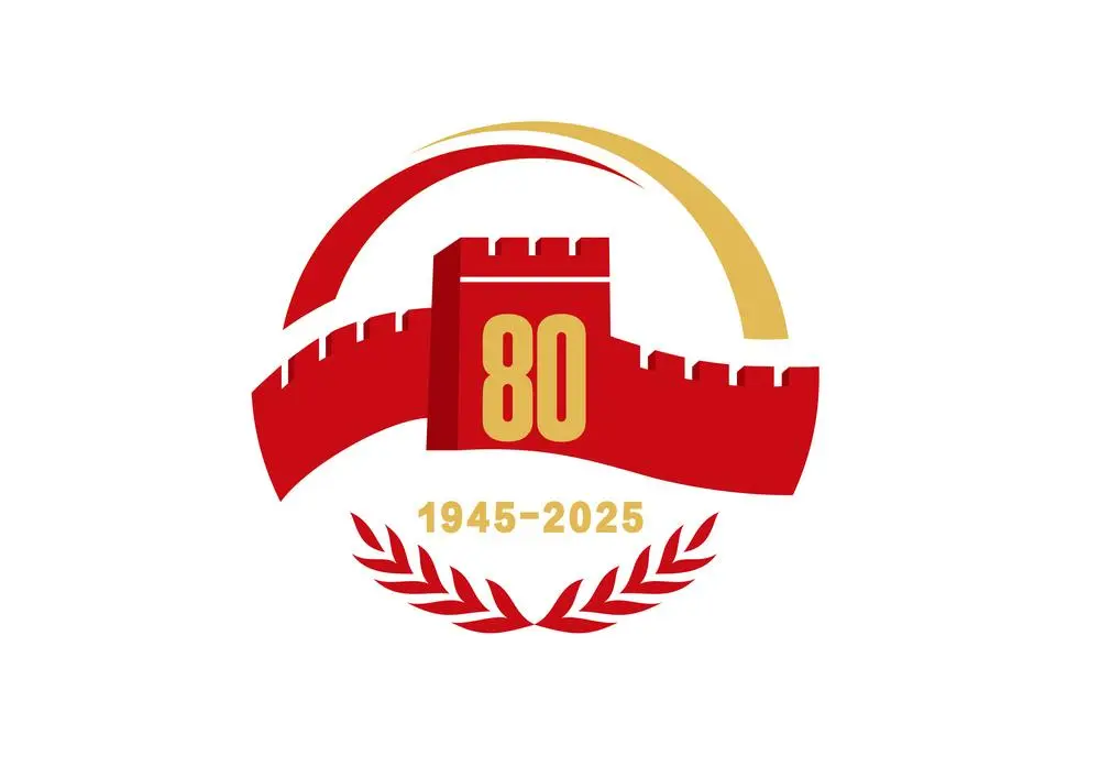 微信图片_20250603175127.png