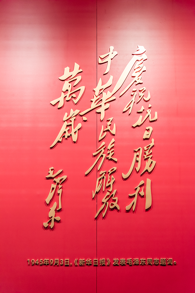 微信图片_20250604095437.jpg