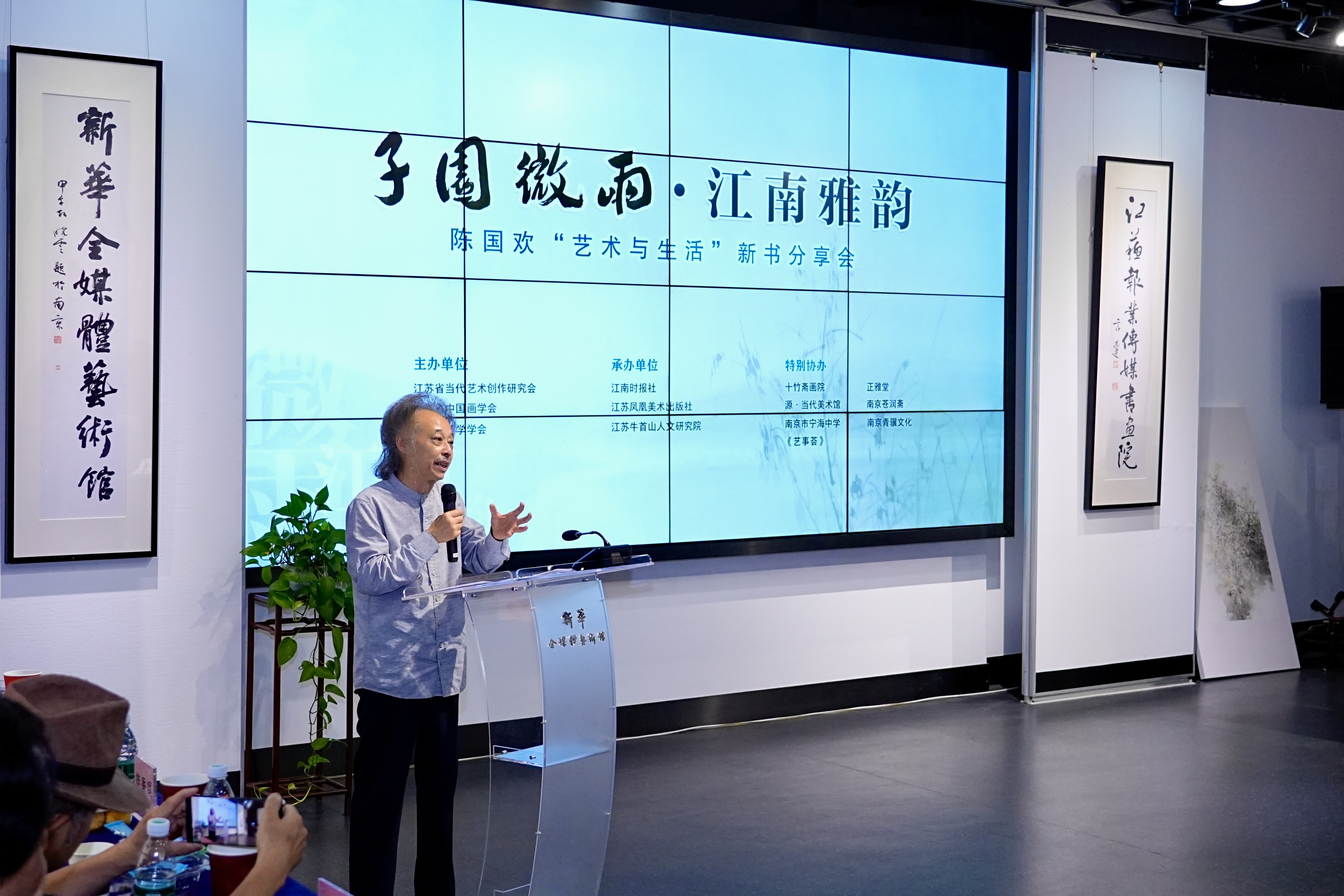 微信图片_20250606180027.jpg
