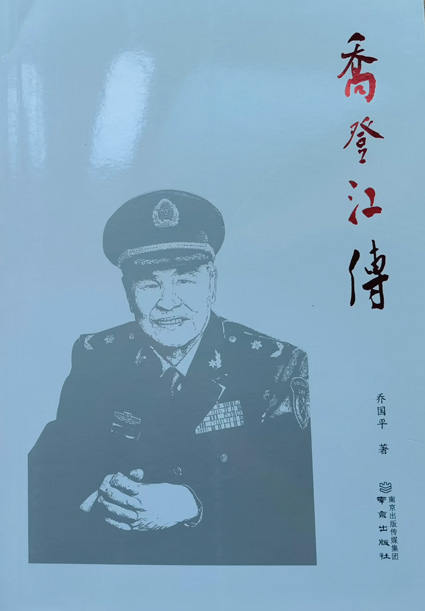 7537672_tengf_jn_1750579992422.jpg