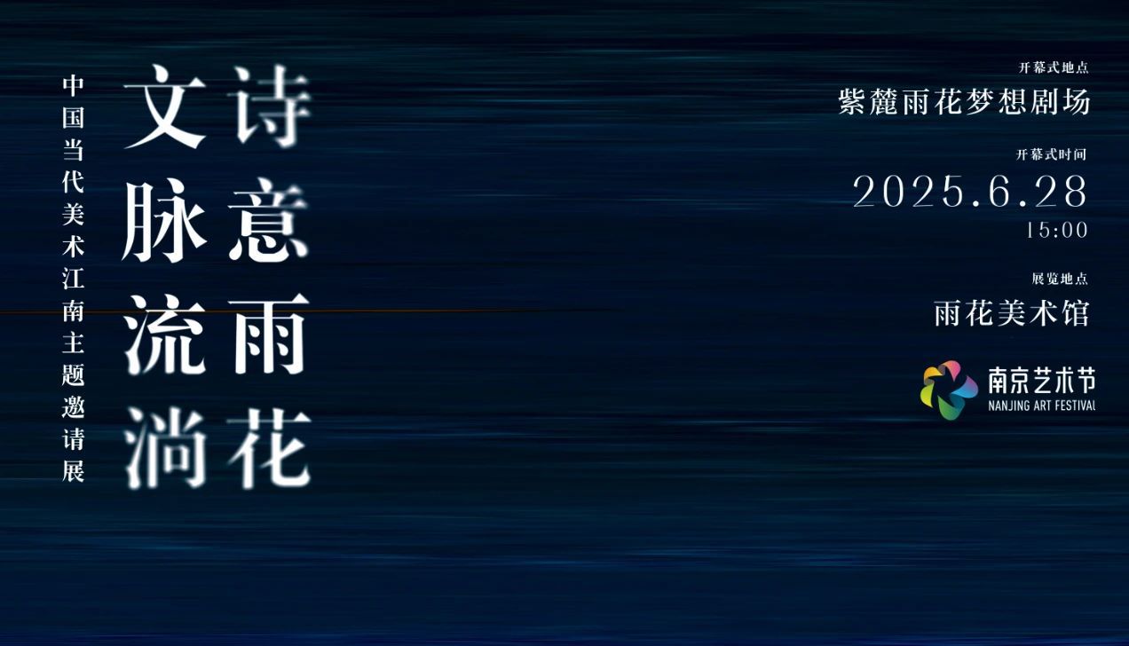 微信图片_20250626191319.jpg