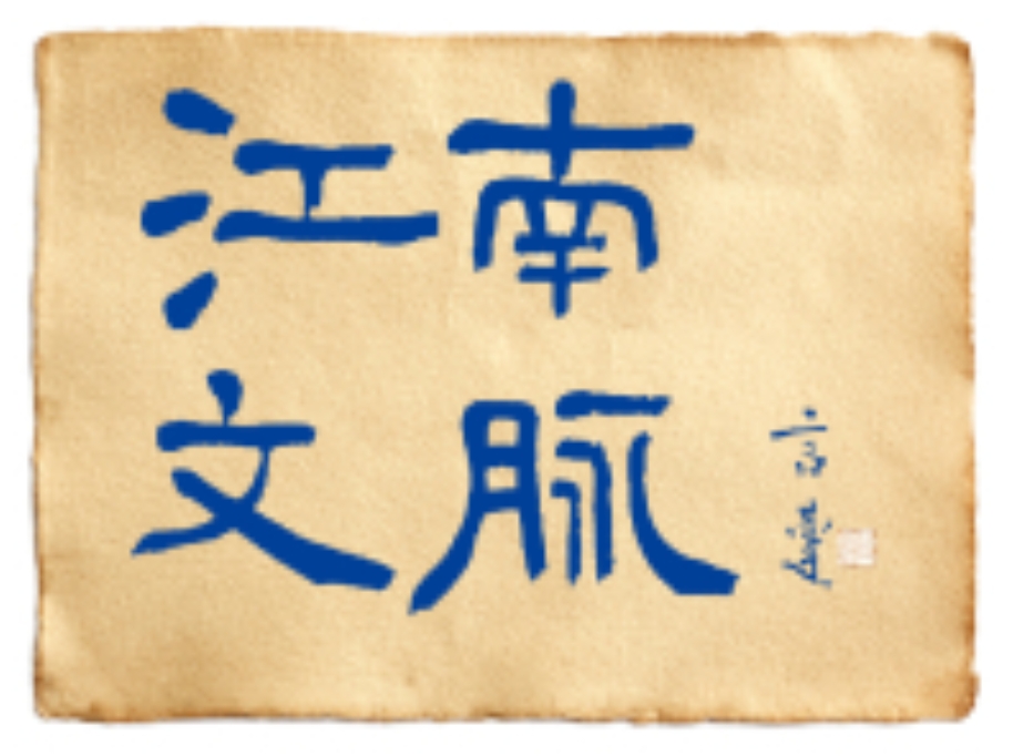 微信截图_20250627203810.jpg