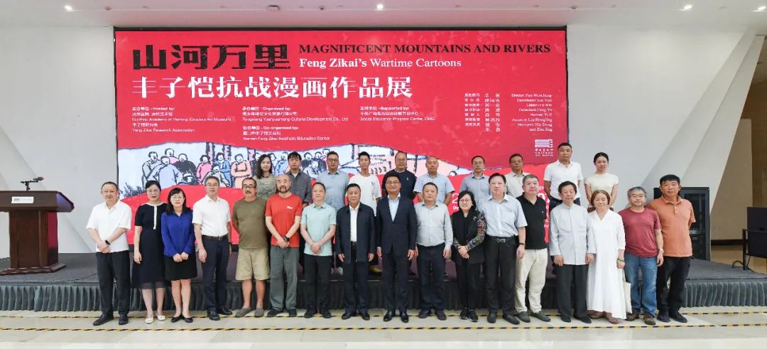 微信图片_2025-08-18_092522_025.jpg