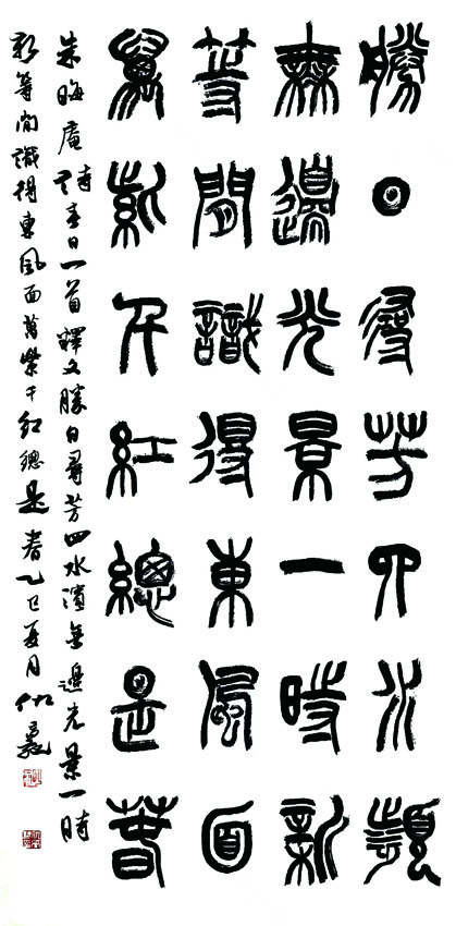 图10.jpg