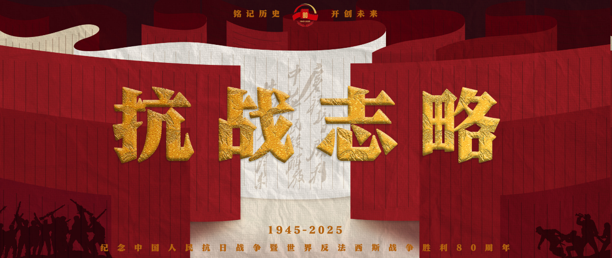 wechat_2025-08-05_172610_160.png