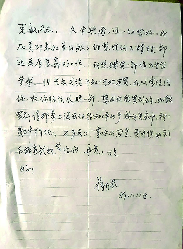 图9.jpg