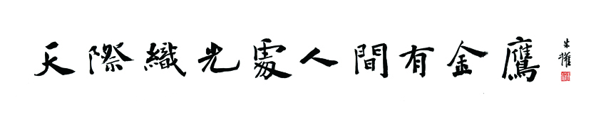 图9.jpg