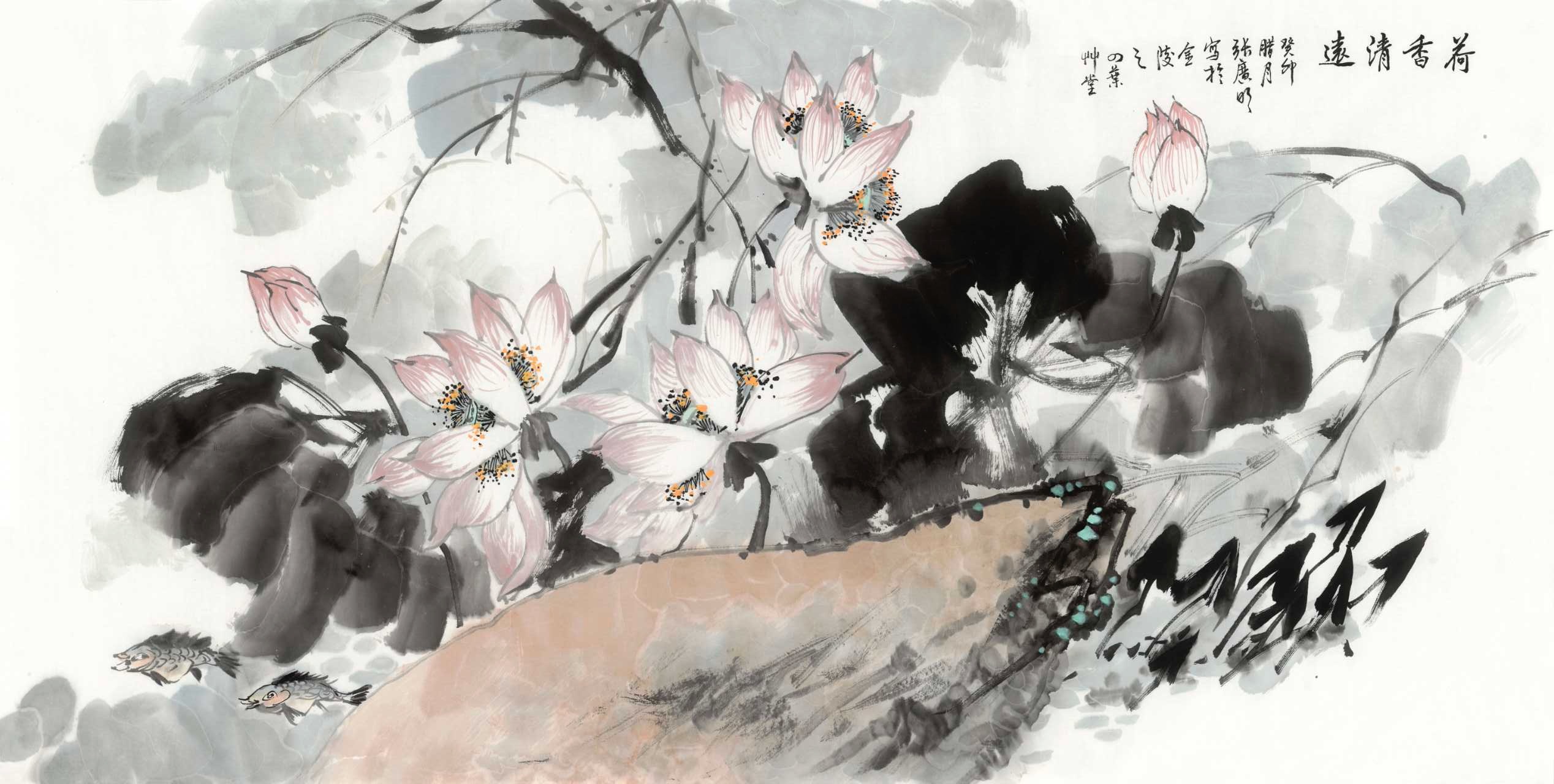 荷香清远69x138cm.jpg