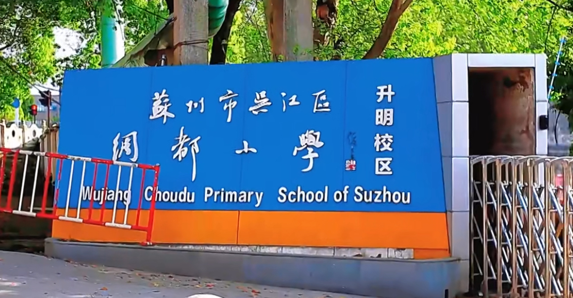微信图片_20250911084604_233_301.jpg