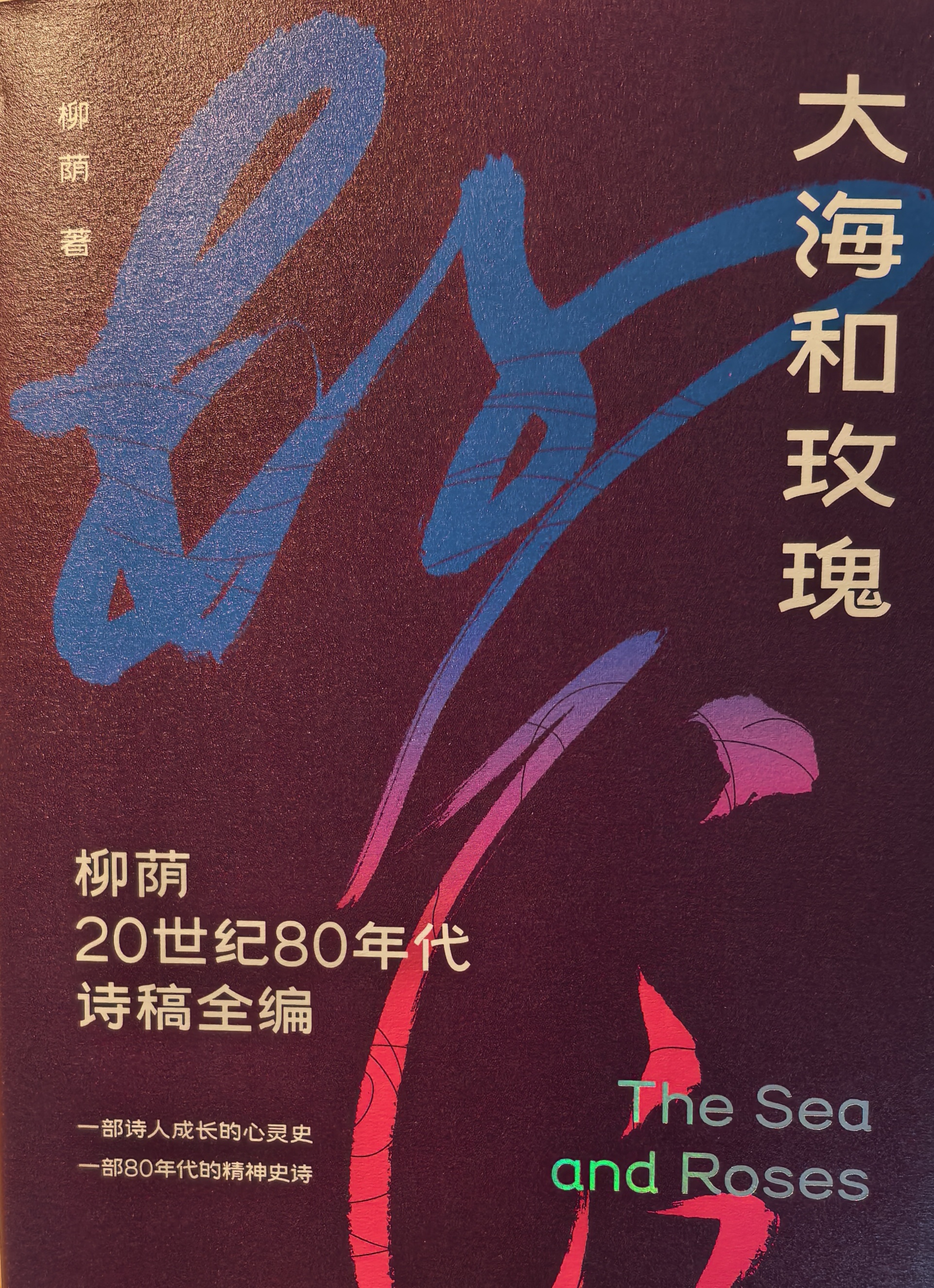 微信图片_2025-09-15_201235_102.jpg