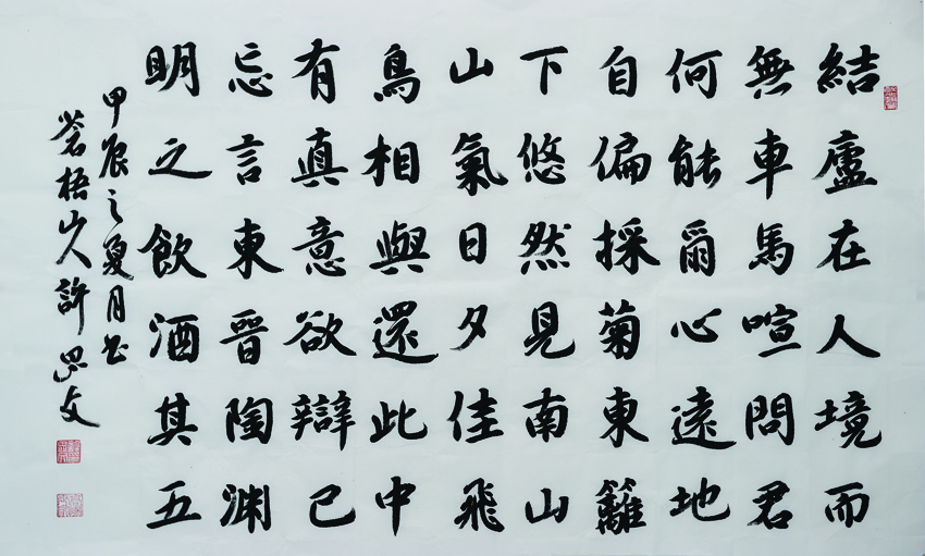 图9.jpg