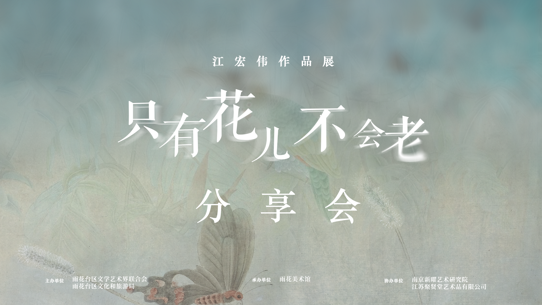 微信图片_20250916101552.png