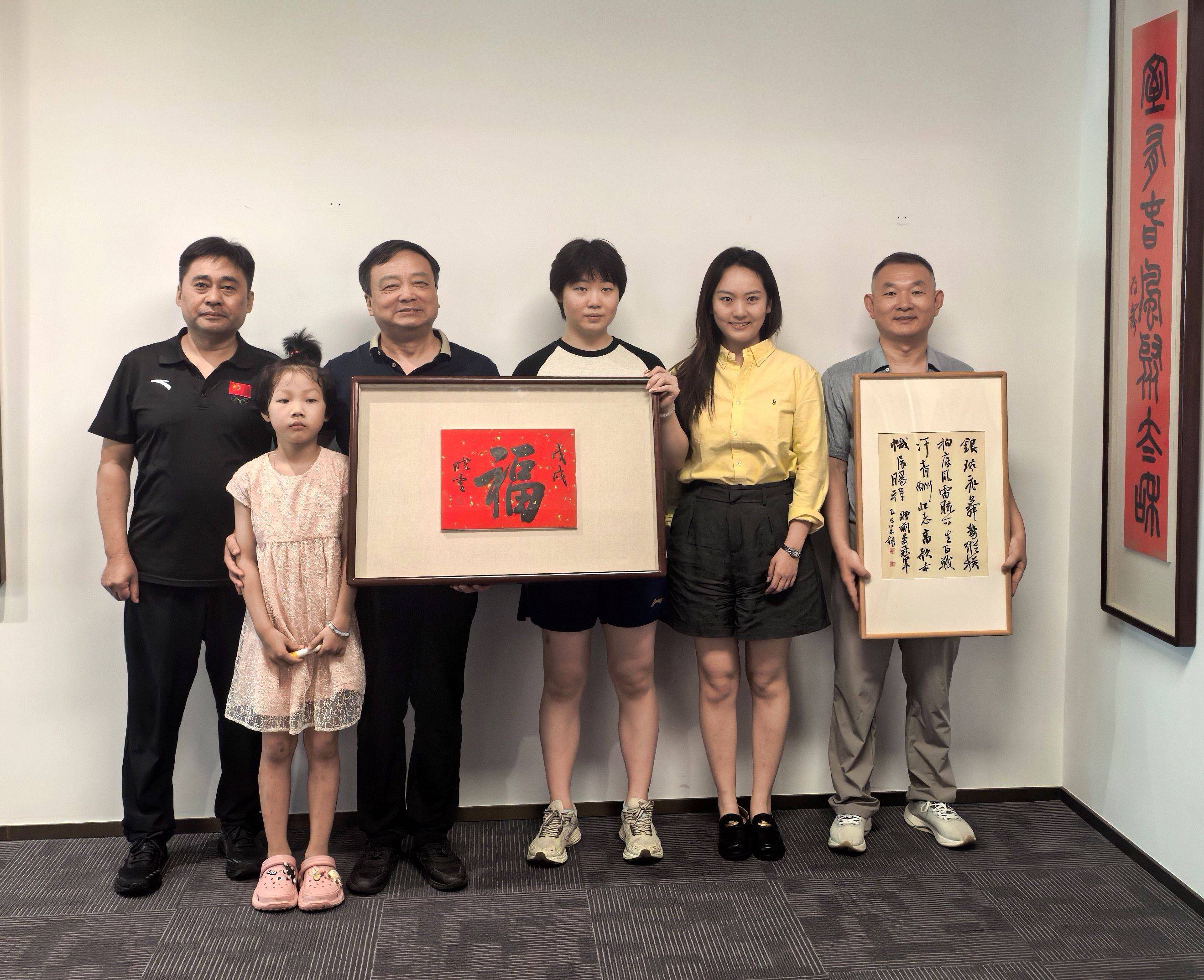 微信图片_2025-09-21_151657_020.jpg