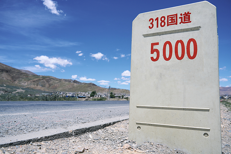 318国道4.jpg