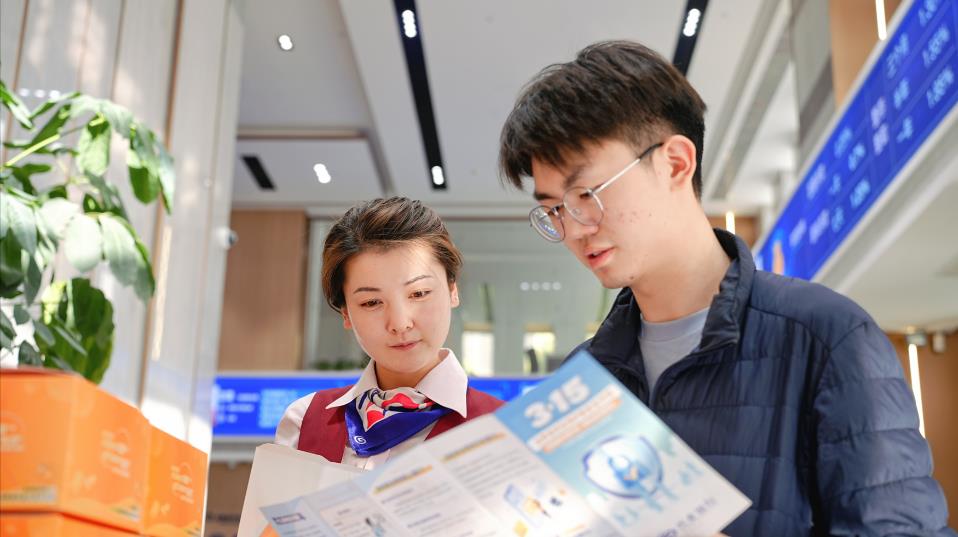 微信截图_20230317094610.jpg