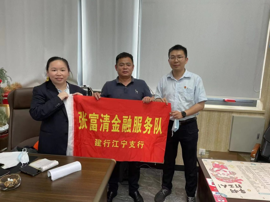 图片2.png