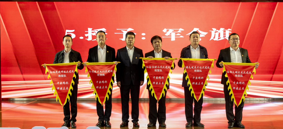 微信图片_20230324134216.png