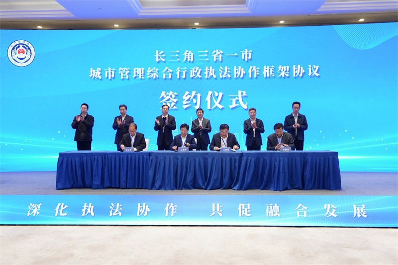 微信图片_20230330185145.jpg
