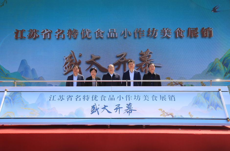 微信截图_20230410184838.png