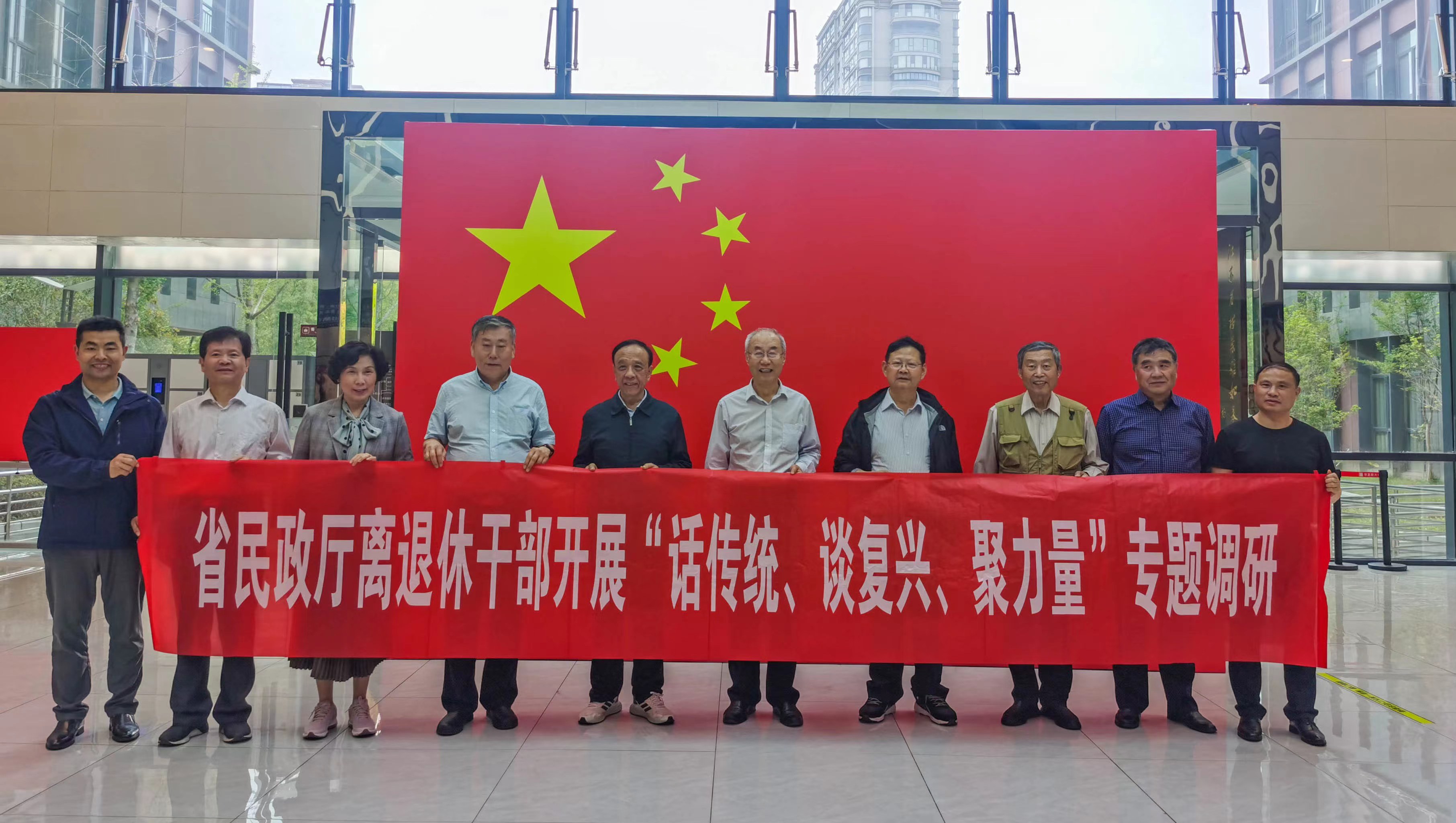 微信图片_20230421110423.jpg