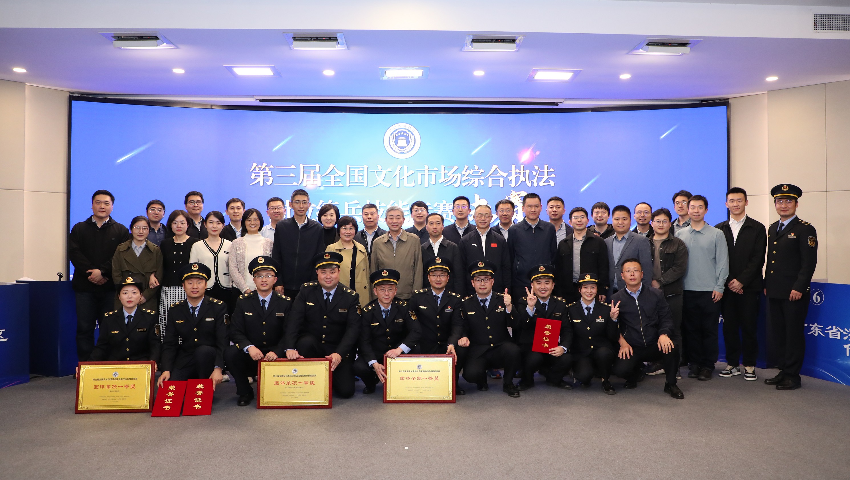 微信图片_20230428150801.jpg
