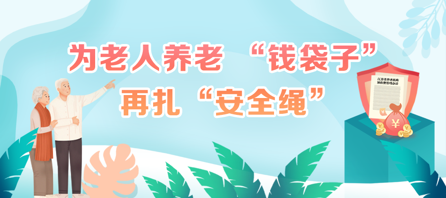 微信图片_20241224122710.png