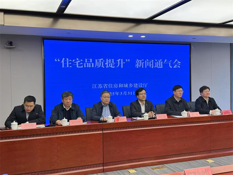 微信图片_20250331140818.jpg