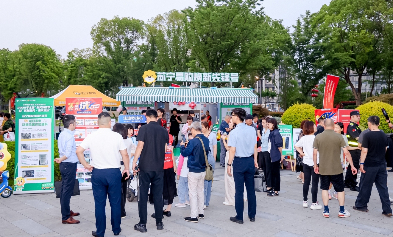 微信截图_20250604102104.png
