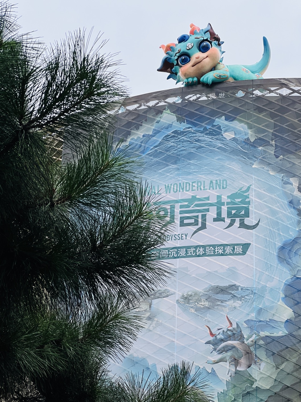 微信图片_20250625135700.jpg