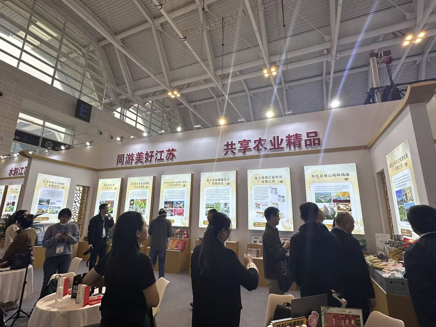 微信图片_20251018111453_187_168.jpg
