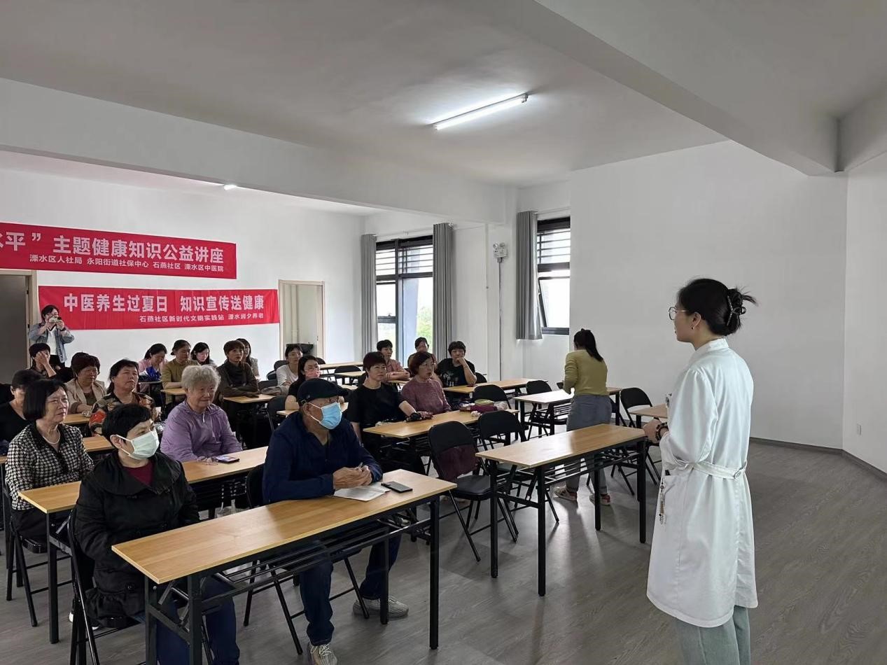 养生课堂知识讲座视频规范吗的简单介绍