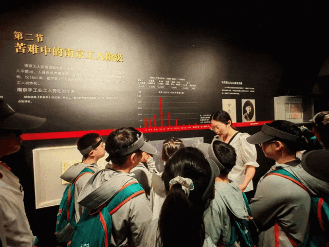 微信图片_20250723162339.gif