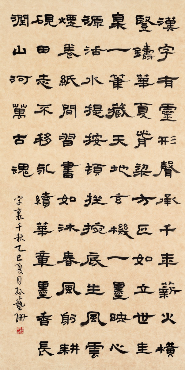 截屏2025-09-07 09.00.15.png