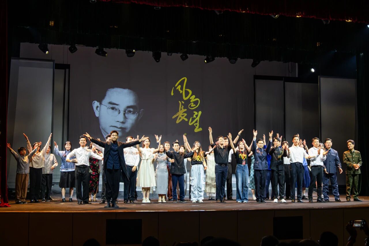 微信图片_2025-09-19_155629_311.jpg