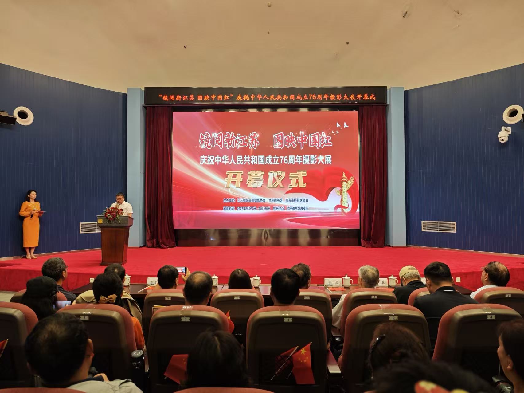 微信图片_20250929172217.jpg