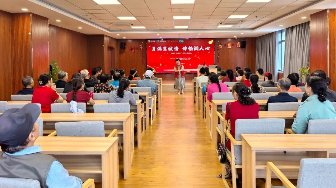 微信图片_2025-10-02_175627_852.jpg