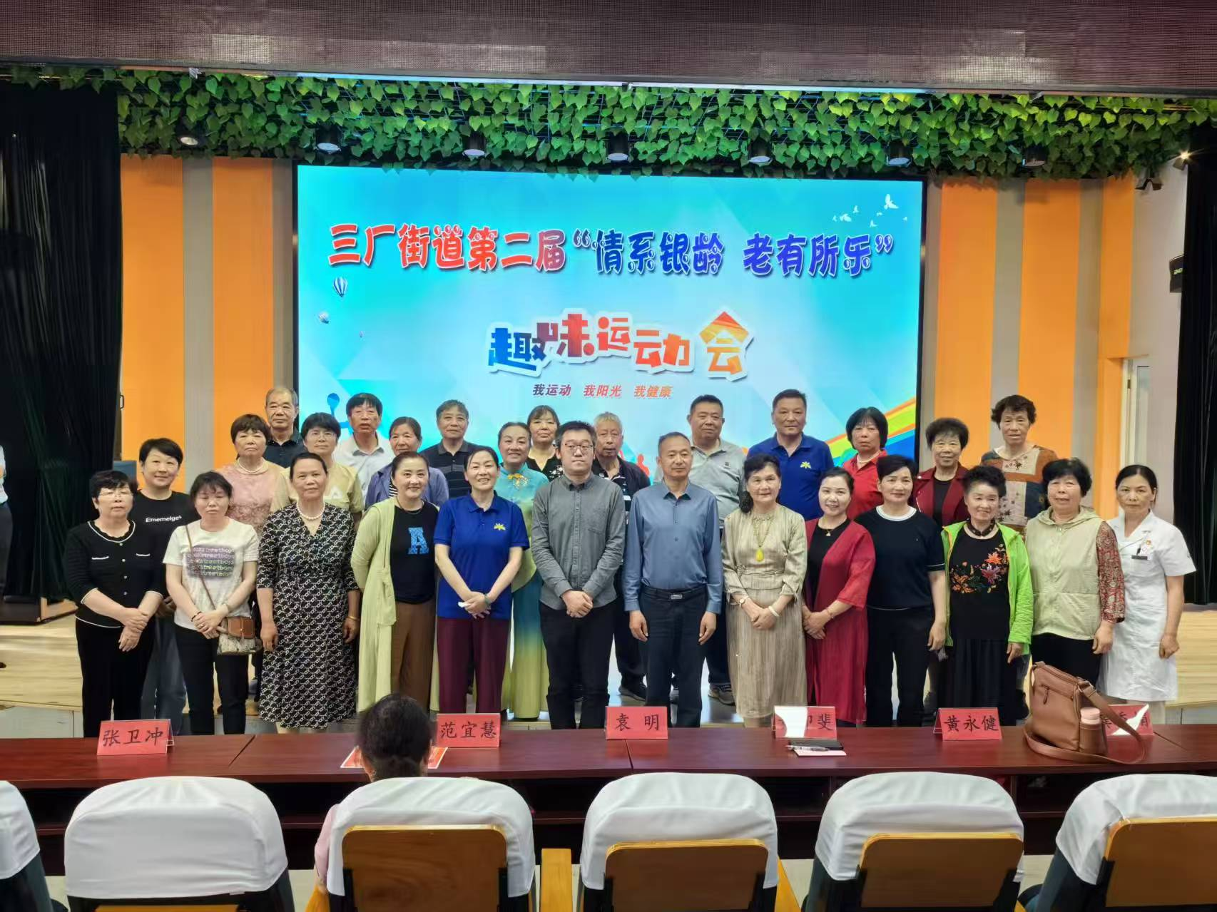 图片5.png